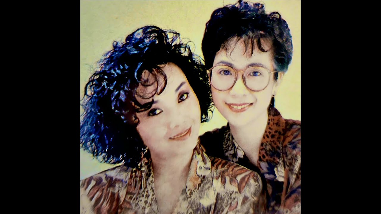 1985年雛鳳鳴為商台「繞樑三日」演出「李後主」現場錄音(三)