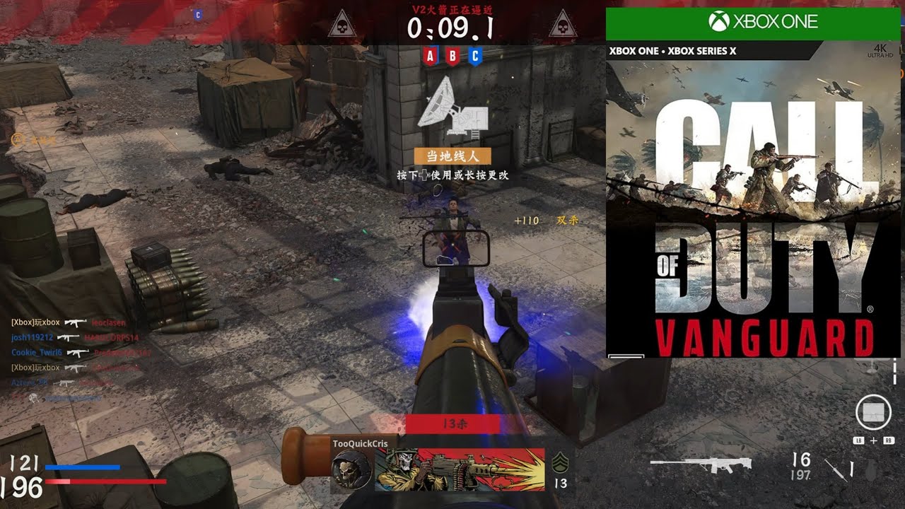 gameplay cod vanguard Dome  xbox