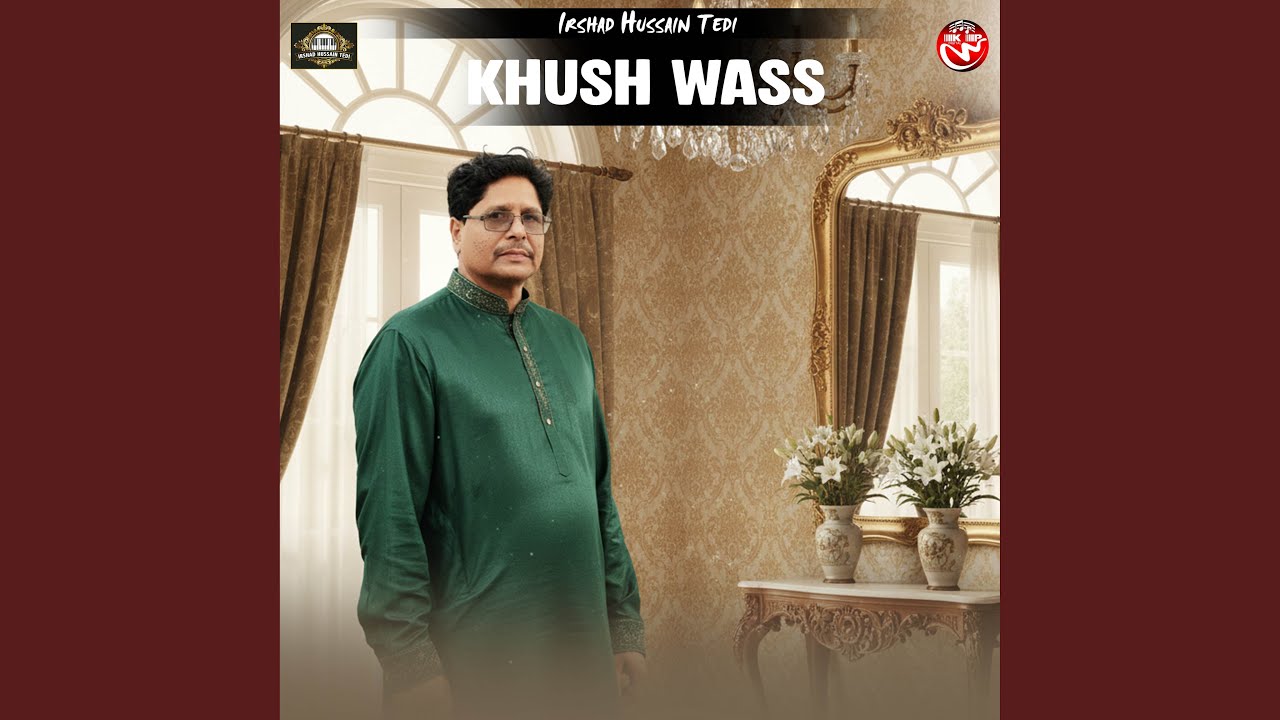 Khush Wass