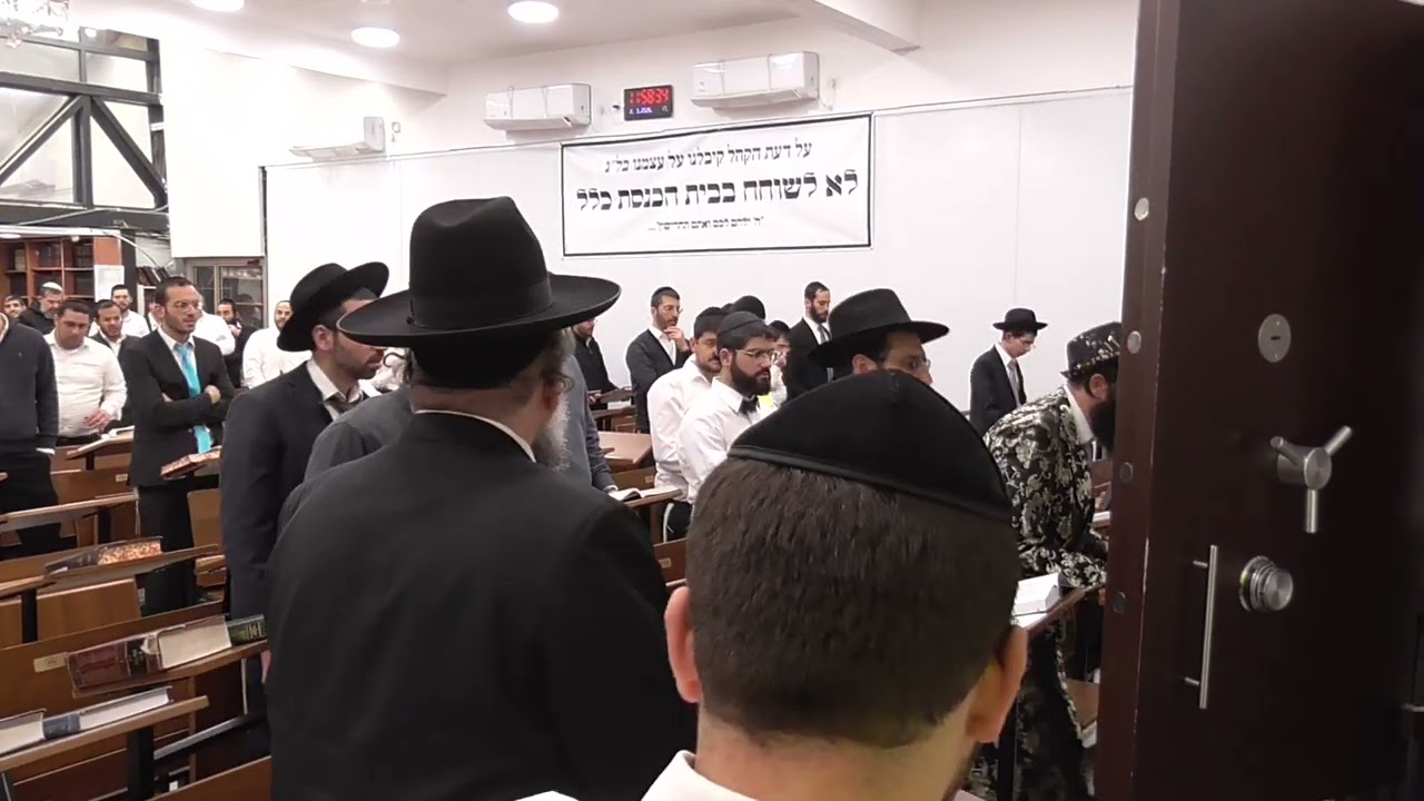 שיר למעלות 3 ליל פורים כולל דעת שלמה שנת תשפ