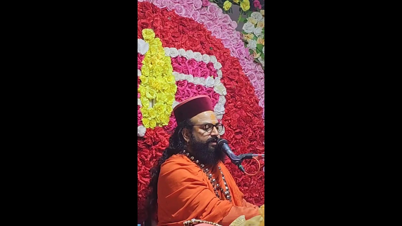 Live streaming of Swami sangam bharti ji maharaj 108