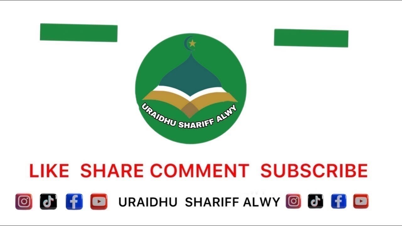 🔴  LIVE  MAULID YA VIJANA MADRASATU SHAMSIYA   ( MOMBASA KENYA (  27 DEC  2025