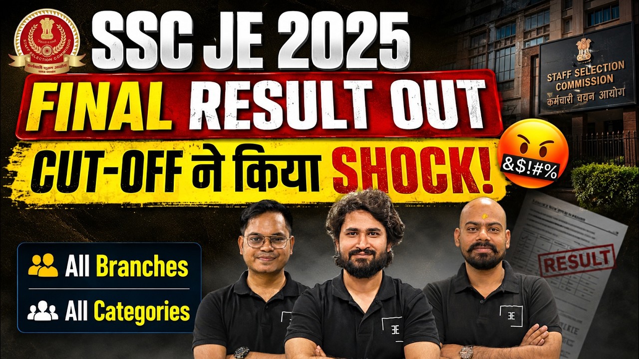 SSC JE 2025 Final Result OUT 🔴 Category Wise Cut Off, Merit List & DV Date | SSC JE Result 2025