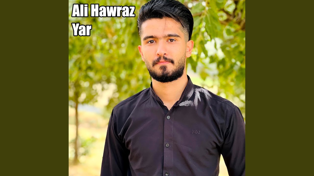Yar