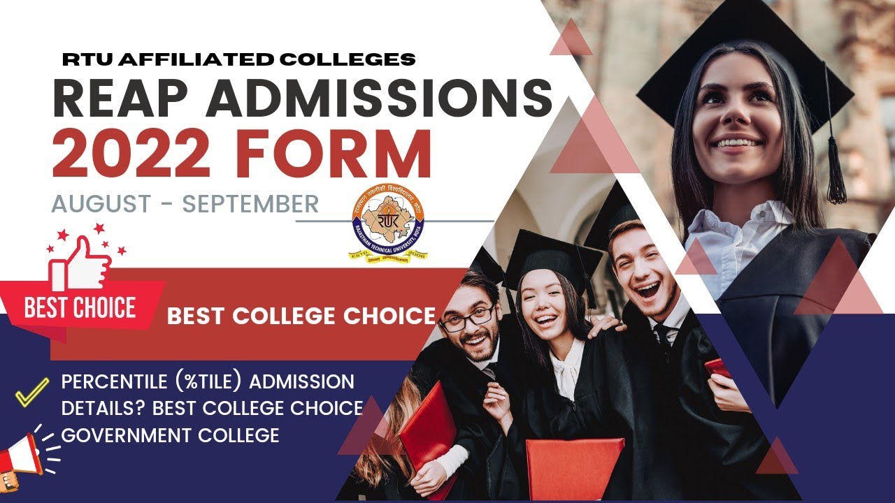 REAP 2022 APPLICATION FORM AND EXPECTED CUT-OFF OR SEAT ALLOTMENT PROCESS IN GOVT COLLEGES #REAP2022