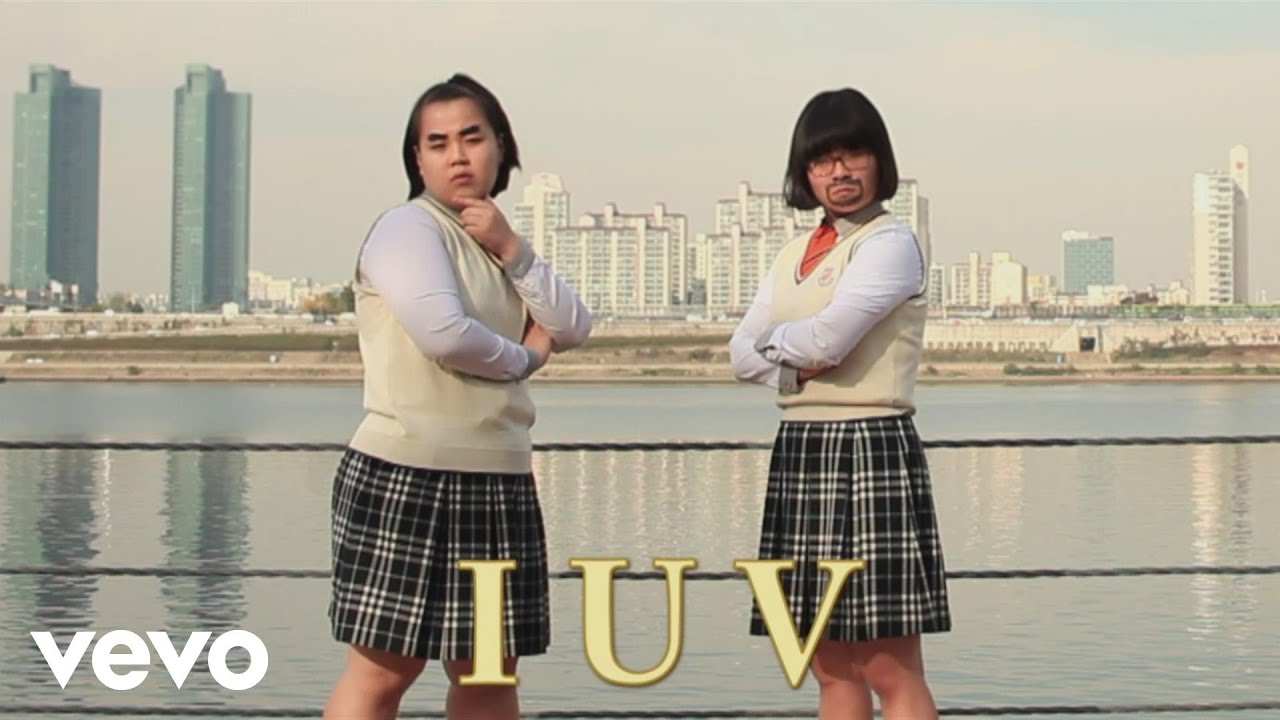 IUV, (아이유브이) - Dreaming To Be A Comedian(내 꿈은 개그맨)