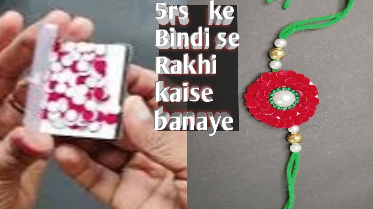 How to make bindi rakhi making ideas / handmade rakhi with bindi for school competition..#diy #rakhi