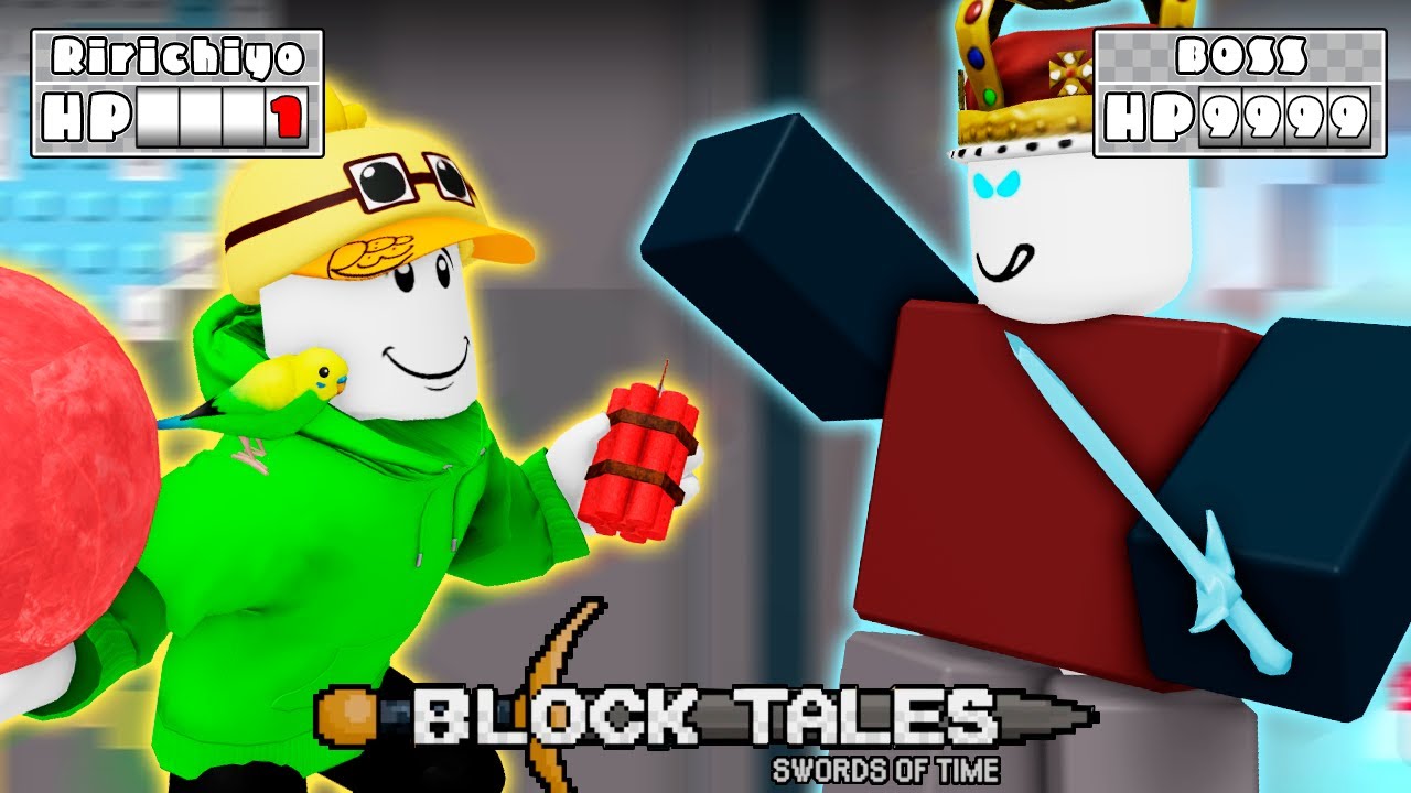 過去最高傑作のRPGと評価されている神マップ『BLOCK TALES』完全攻略目指してみた【ロブロックス/ROBLOX】