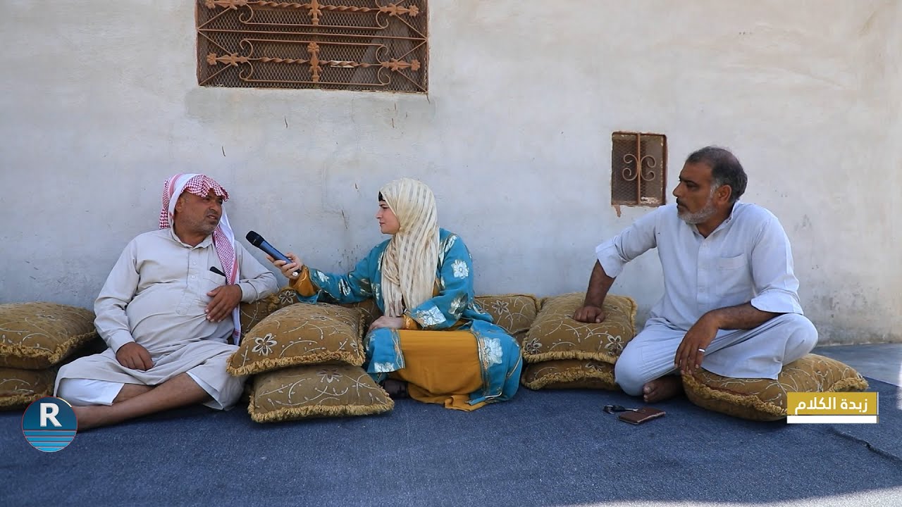 زبدة الكلام - الرقة  - قرية البليخ - 18-08-2023