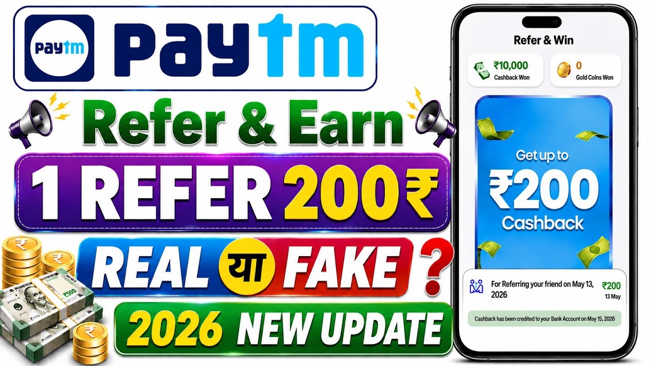 Paytm Refer and Earn 2026💸 | Paytm refer and earn kaise kare | paytm refer karke paise kaise kamaye