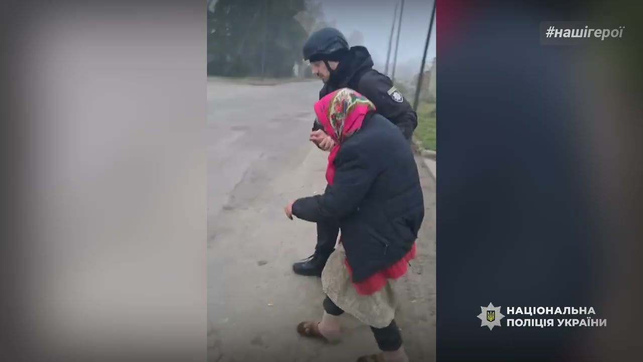 «Кожен виїзд - це виклик для нас, і для тих, кого ми евакуювали», - поліцейський Віталій Романча