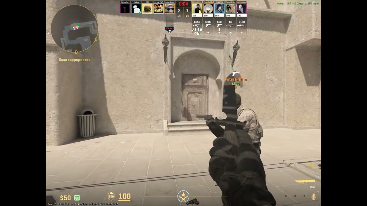 Counter strike