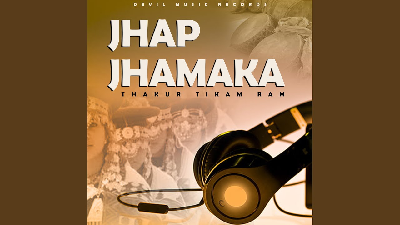 Jhap Jhamaka