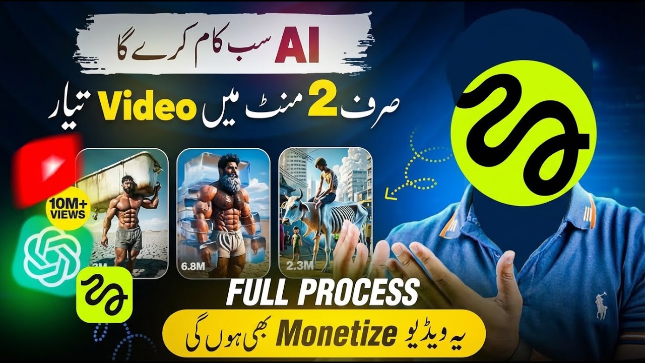 This AI Video Generator Feels Like a Real Film Studio (Higgsfield Honest Test)