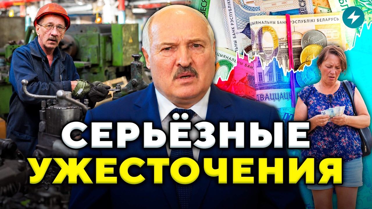 Правила изменились! Власти ужесточили пенсионный закон. Кого коснутся нововведения? // Новости