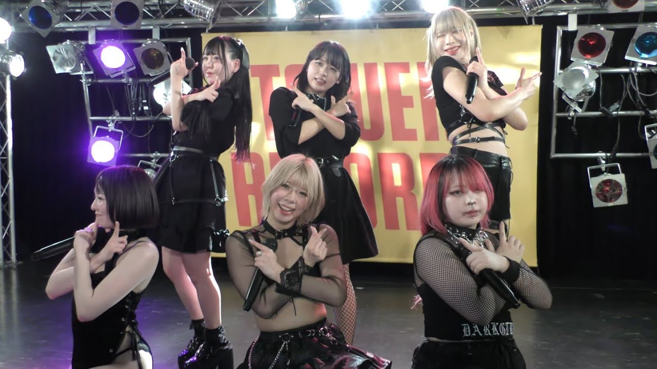 JUGS MAFIA 2023/3/25 【V.A.】アルバム『#やばばばばばばばばばばきゅーぶ』ミニライブ＆特典会 タワーレコード渋谷店B1F CUTUP STUDIO   #ジャグマフ