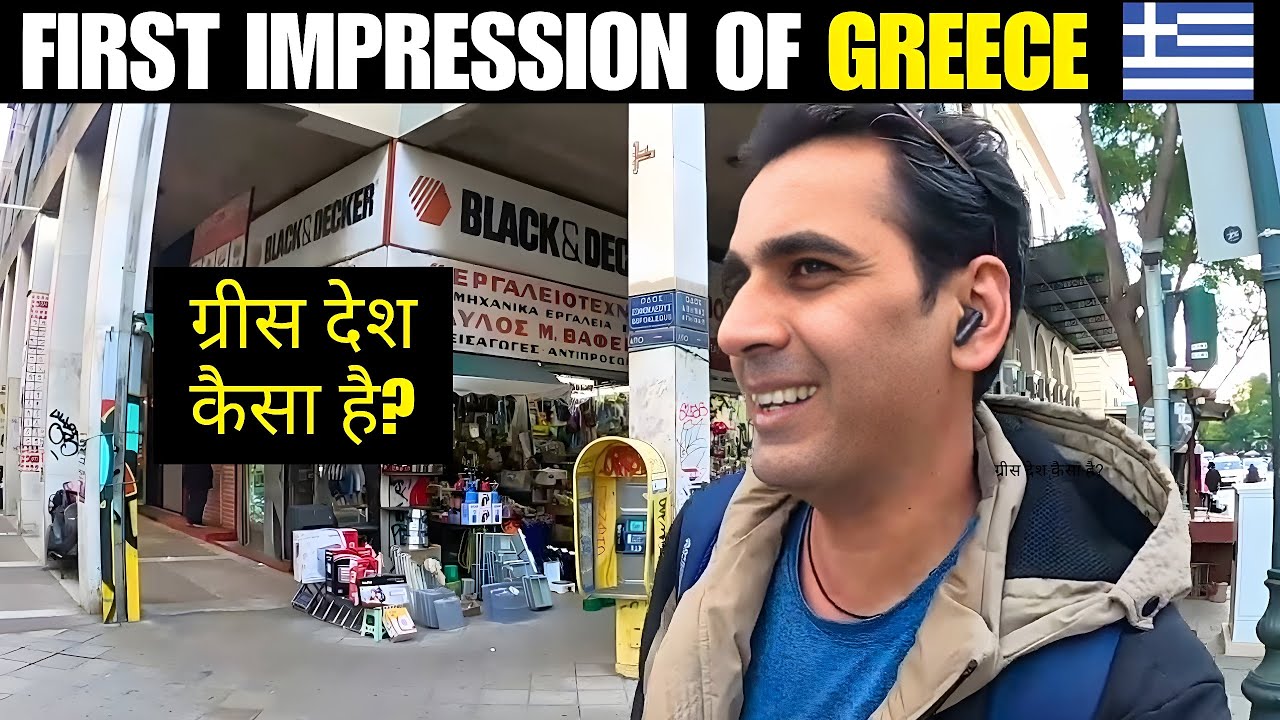 First Impression of ATHENS, GREECE | Indian Traveller's View