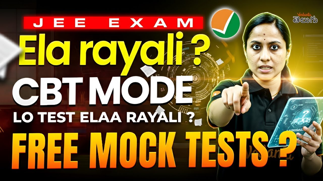 DON'T Take the JEE Exam Before Watching This! 🛑 (CBT Mode )