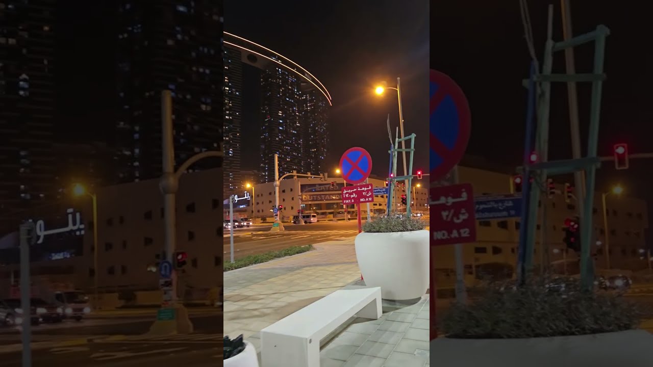 Relaxing Nature Walk in Al Qana Park, Reem Island – Abu Dhabi’s Hidden Gem!