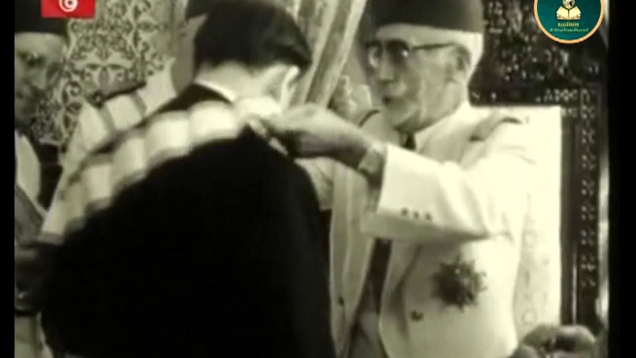 وزارة التربية : وثائقي استقلال تونس 1956