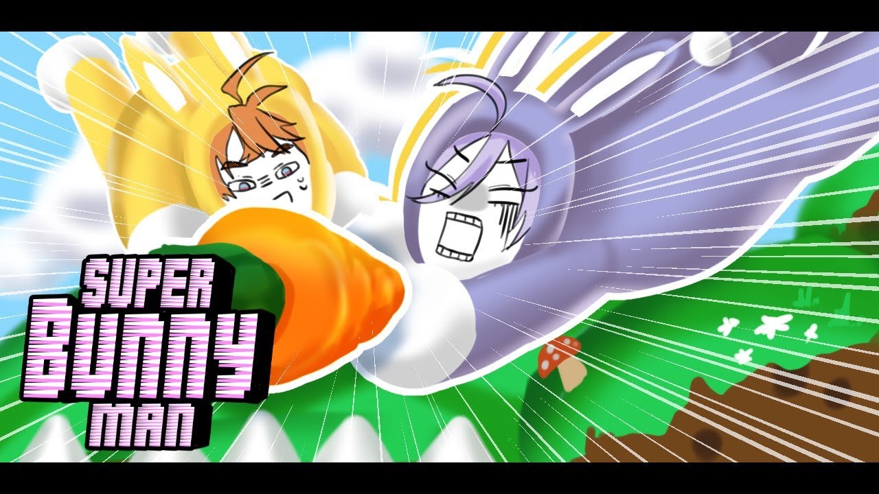 【Super Bunny Man】スパバニコラボ！驚異のゲスト視点はこちら！【榊ネス/北見遊征/にじさんじ】