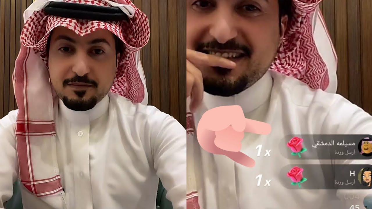 سمول كابتشينو يسأل ويجاوب على اسئلته ويزعل على الكومنت😯🤪🤪🔥