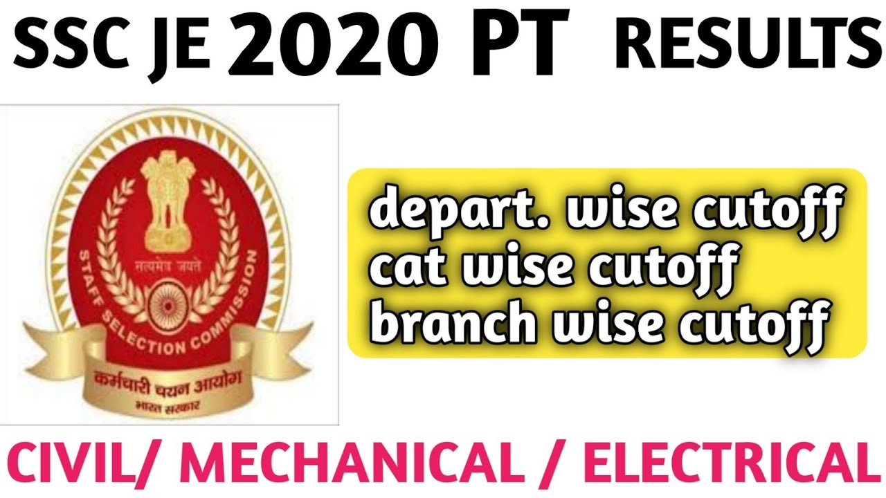 SSC JE 2020 PAPER 1 Result Out |Cutoff Marks |CIVIL, ELECTRICAL & MECHANICAL engg @Civil Sthaan