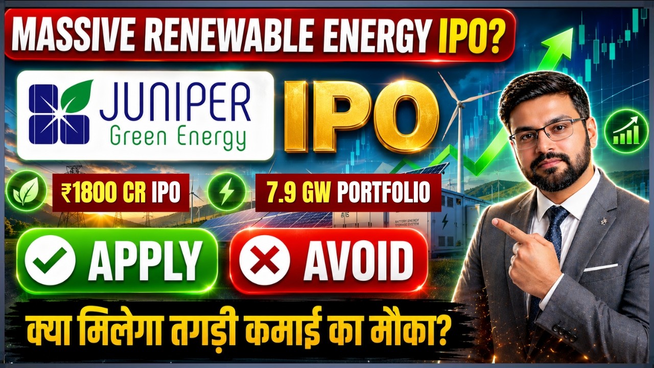 Juniper Green Energy IPO Review 🔥 GMP, Financials, Risks & Verdict: Opportunity or High Risk? #ipo