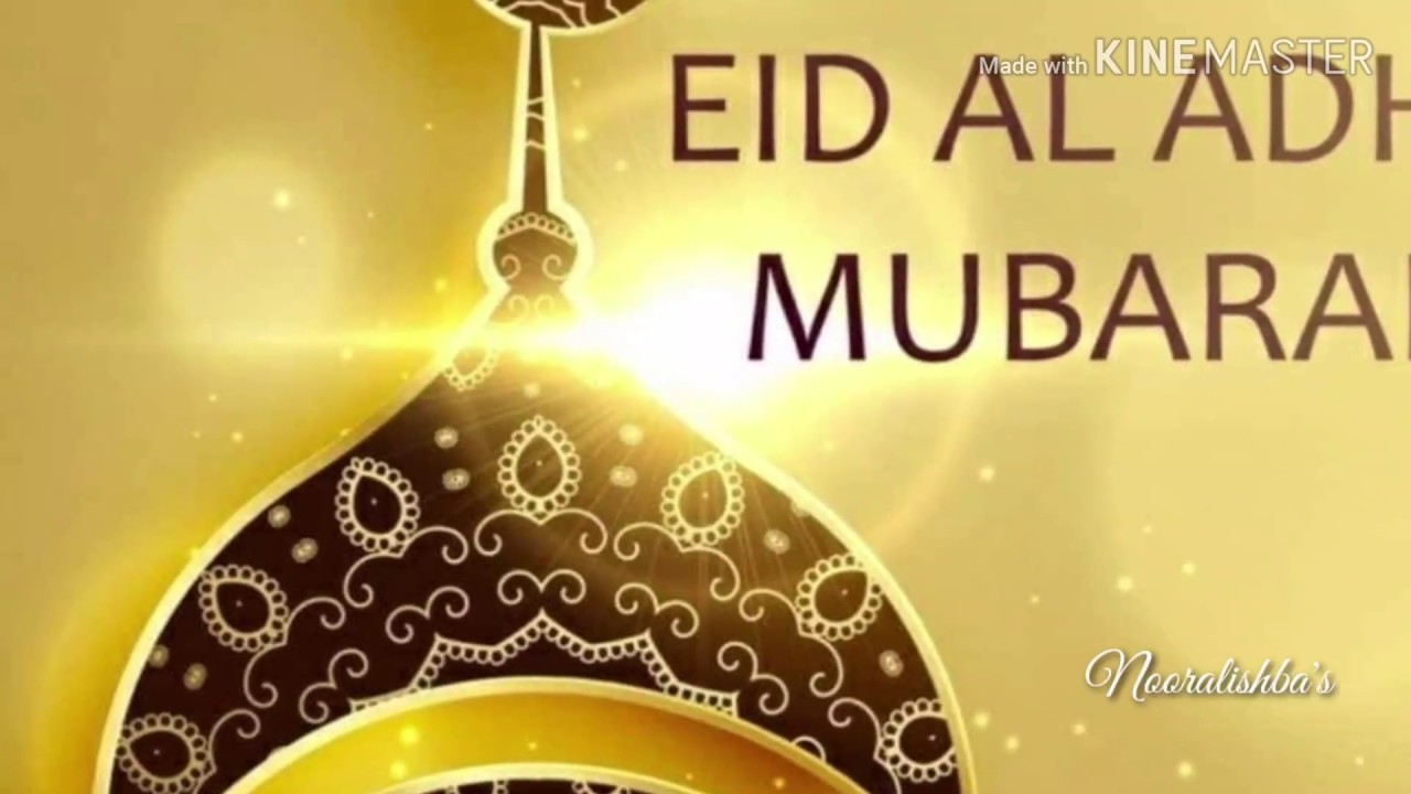 Eid mubarak 2019💐💐💐
