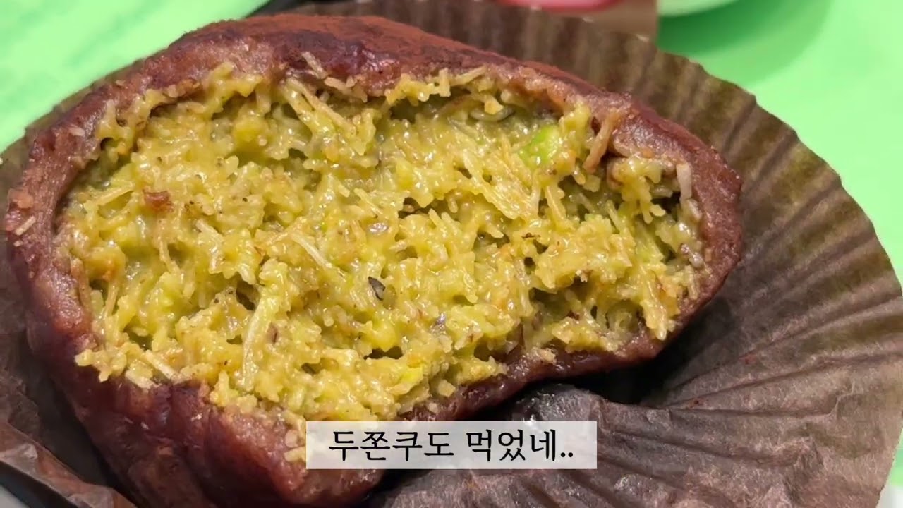 한놈판 팬 결과.. 