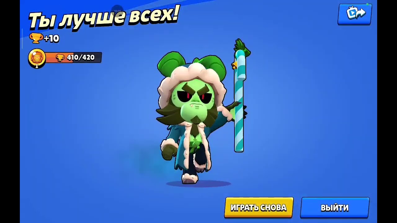 2 февраля 2026 г.