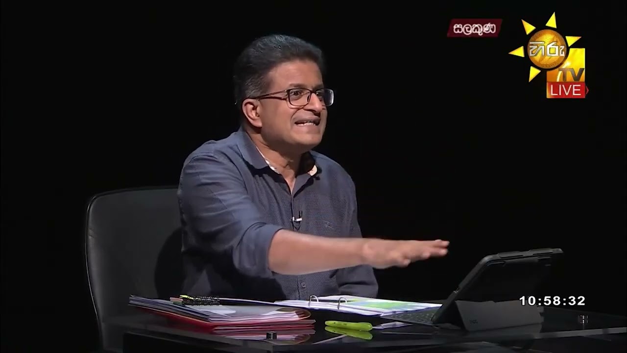 සලේව බලන්න ගිය ගම්මන්පිලට සලේ කිව්ව දේ... - Hiru News