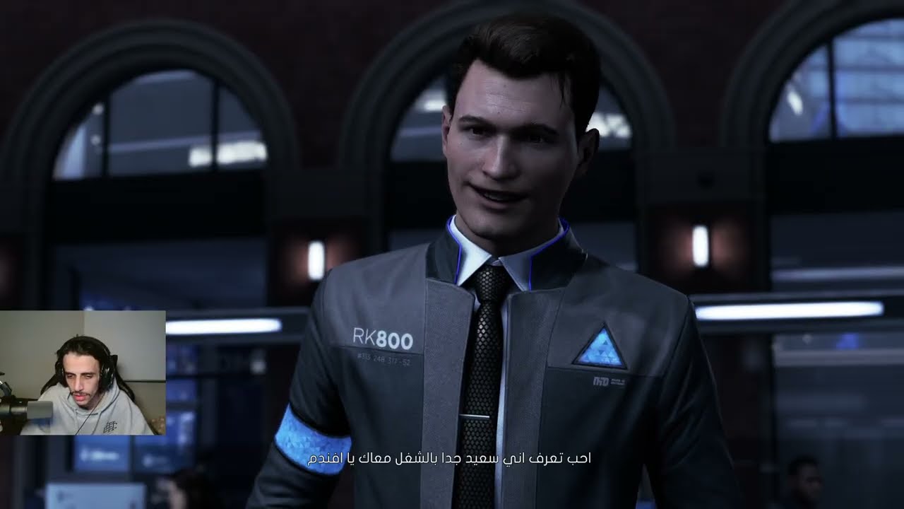 تختيم - Detroit - ترابط الاحداث