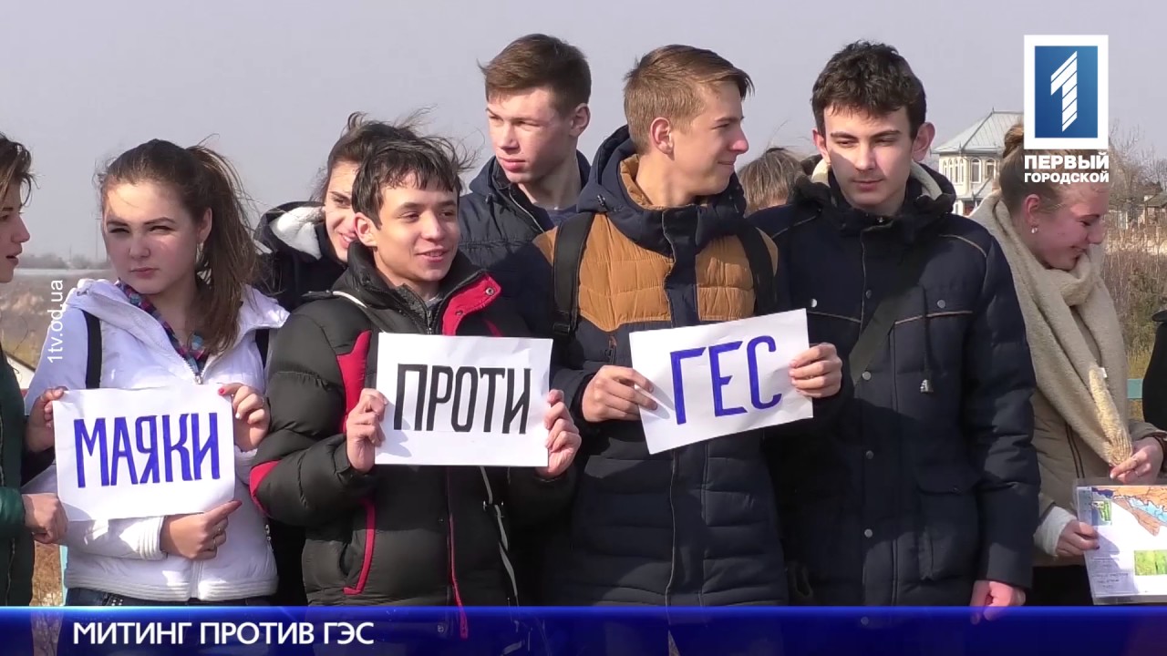 В Маяках жители вышли на акцию протеста из-за строительства ГЭС