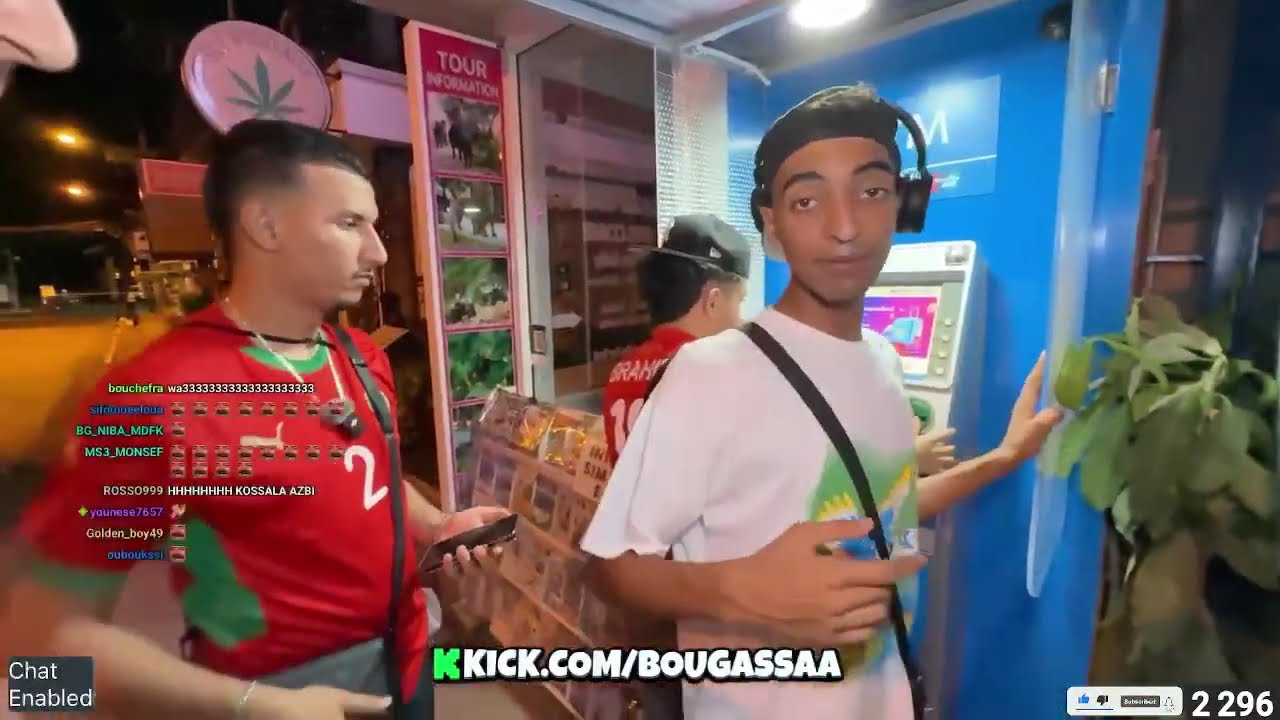 BOUGASSAA LIVE KICK🔴