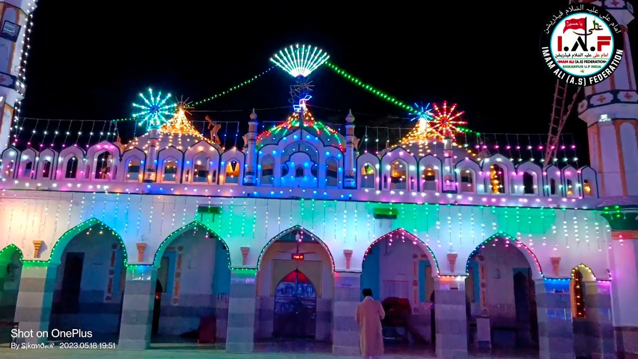 Salana Majalis e Aza || Shikarpur up India 2023