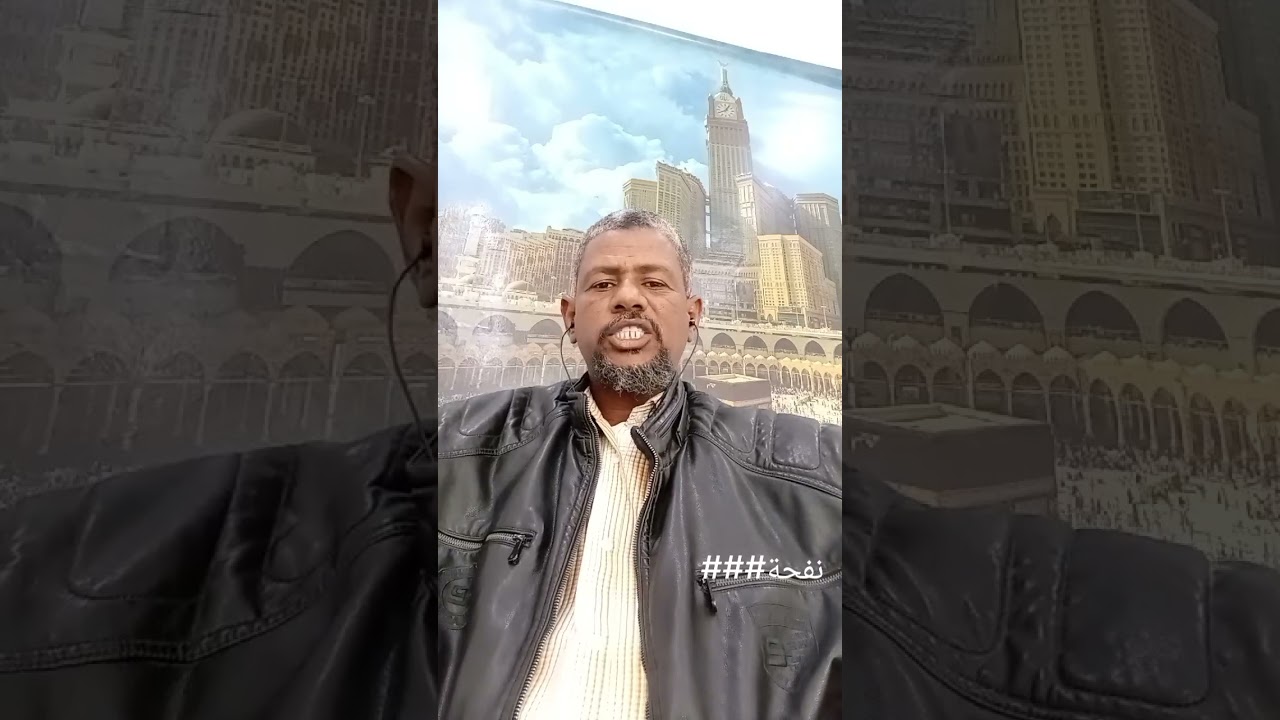 ٨ فبراير ٢٠٢٦