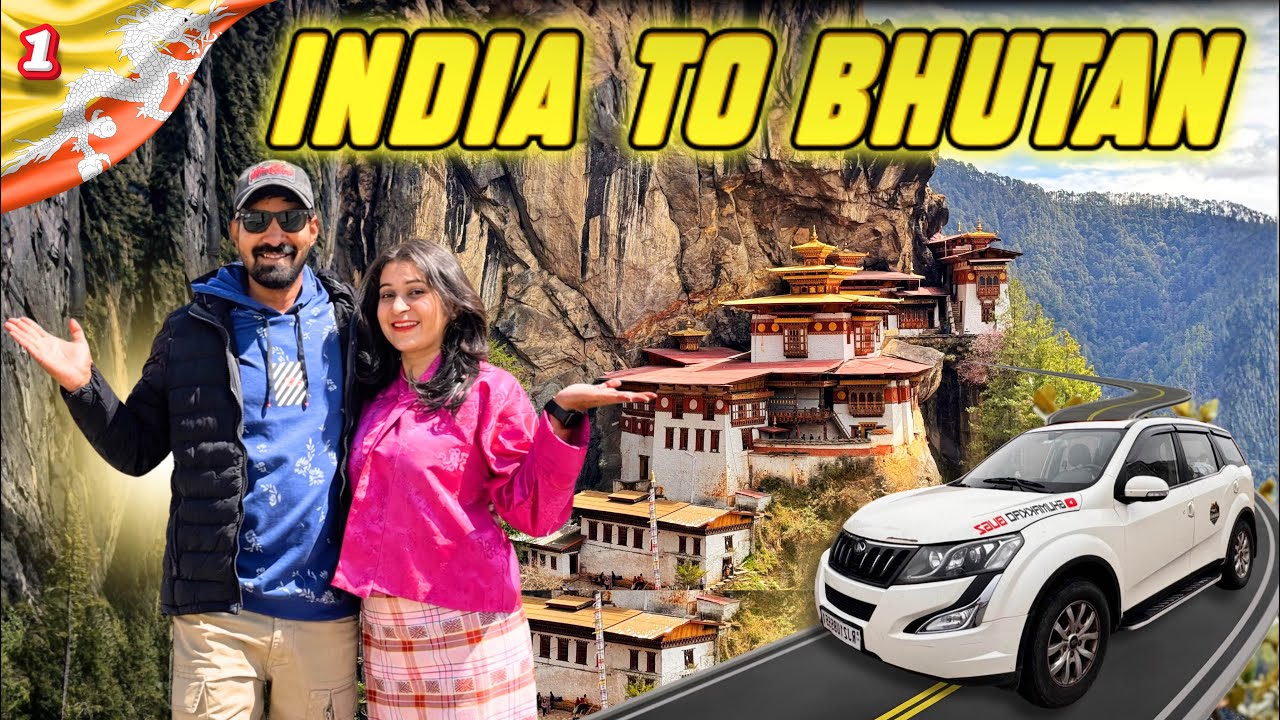 Our first International Trip😍 India to bhutan by road 🚙 Ep-01 