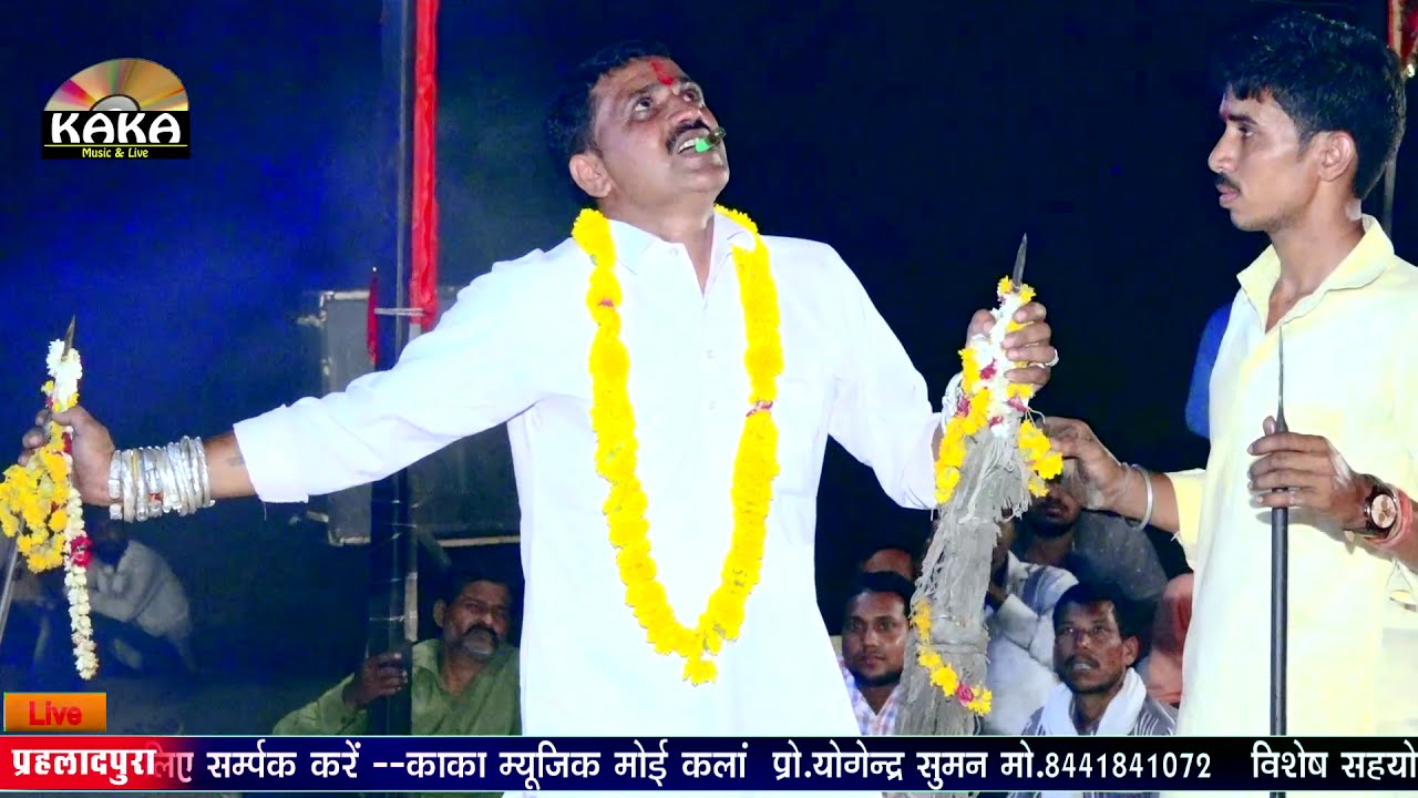 वीडियो को पूरा देखे | खिंची बाबा ने किया चमत्कार |  सिंगर-मुकेश सैनी | KAKA MUSIC 8441841072