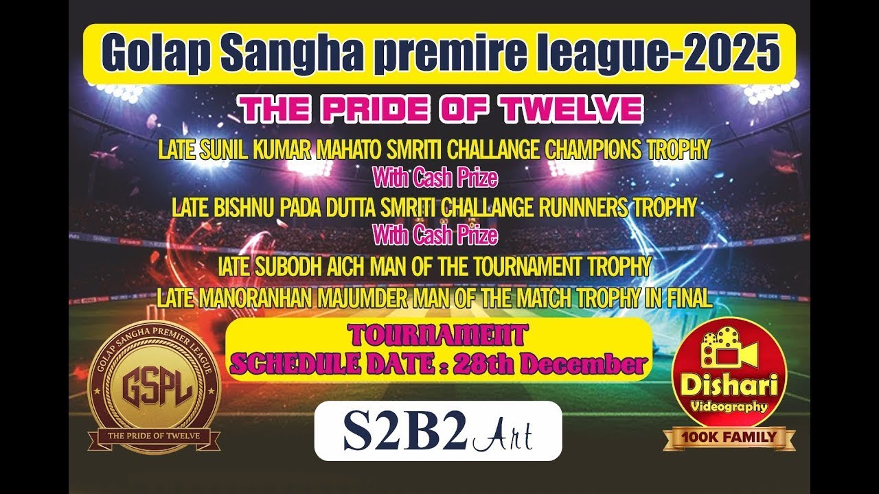 GOLAP SANGHA PREMIER LEAGUE LIVE, LINK-2