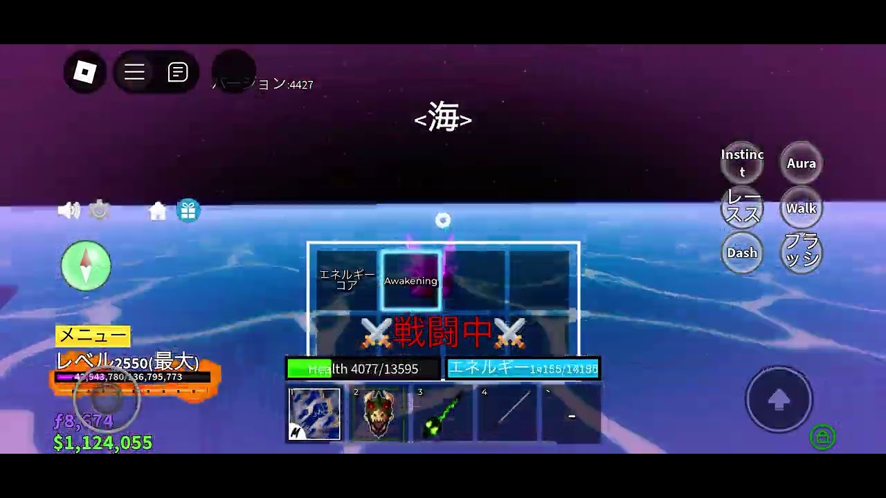 たまたまブロフル開いたらやばお集団がいたwww