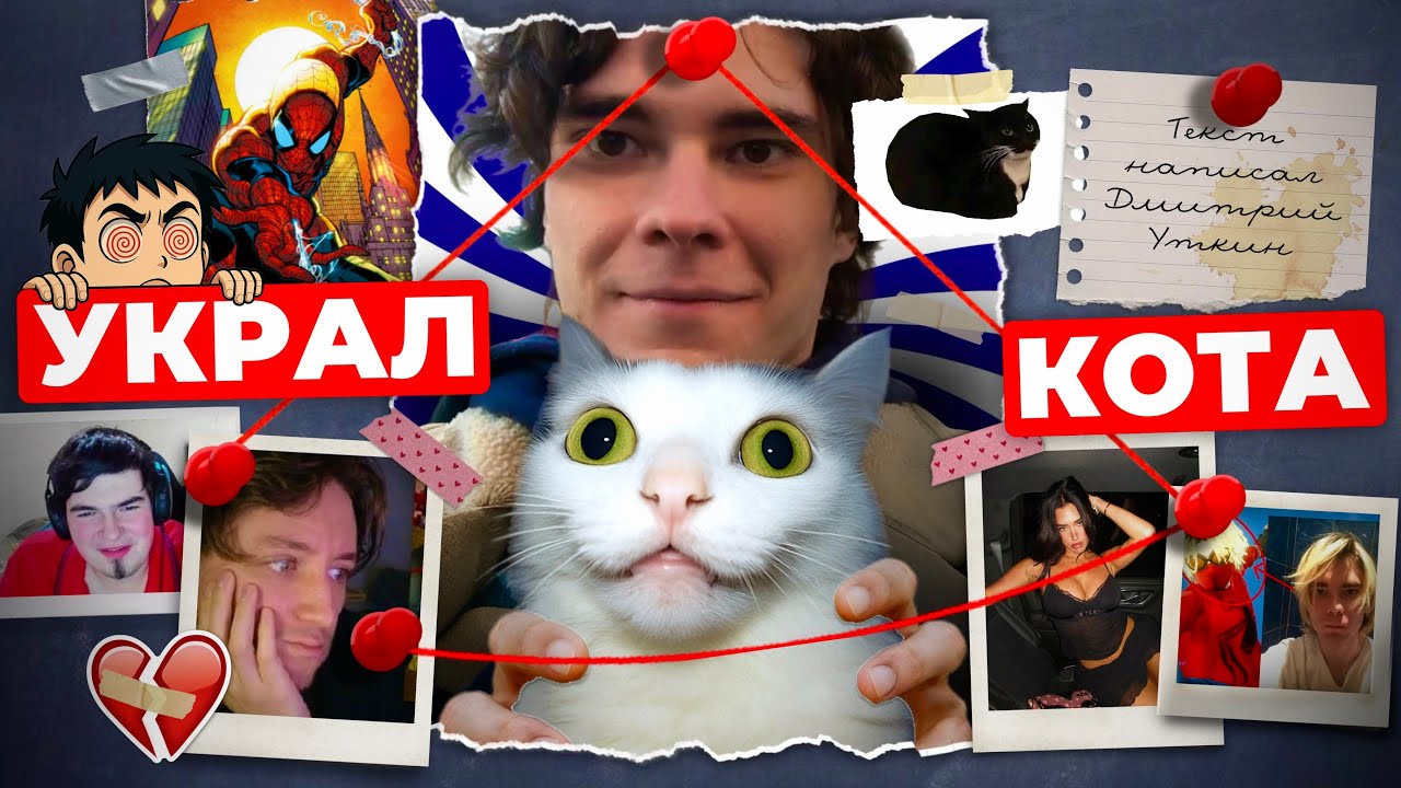 Kven VS Later!!! Первая ГИКОВСКАЯ ВОЙНА в интернете