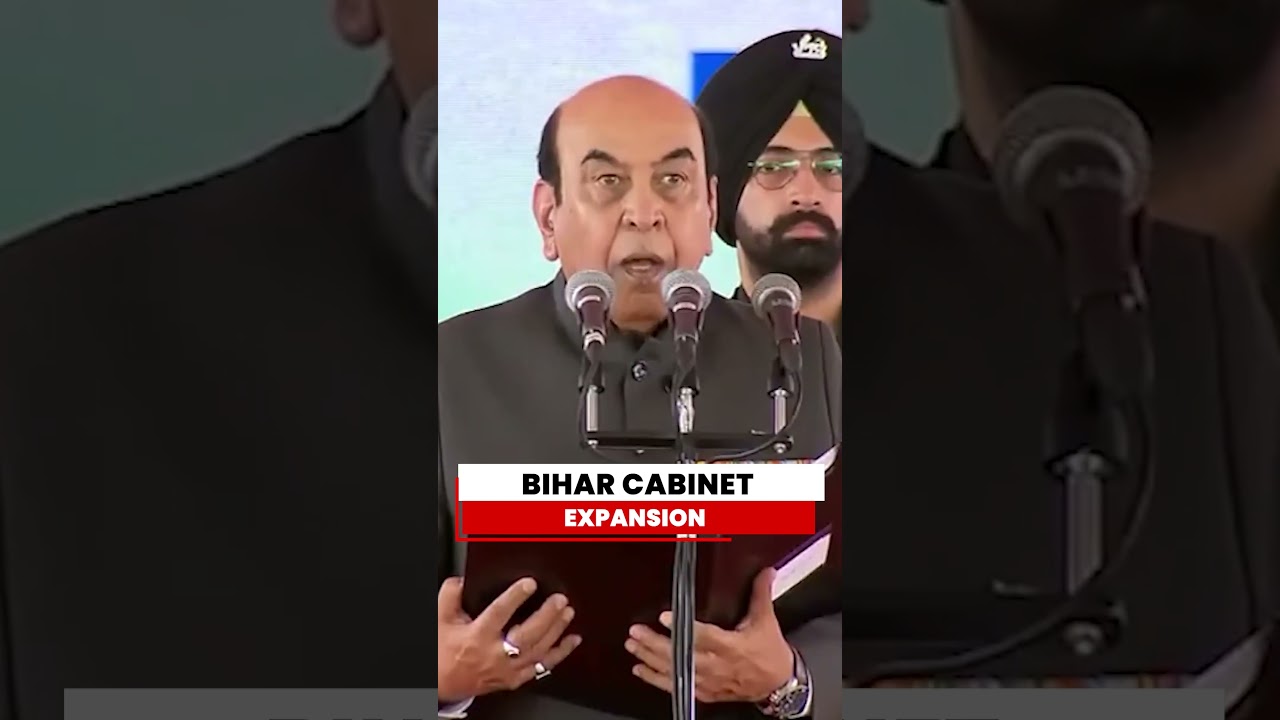 Big Bihar Political Update: New Ministers Take Oath in CM Samrat Choudhary Government #bihar #bjp