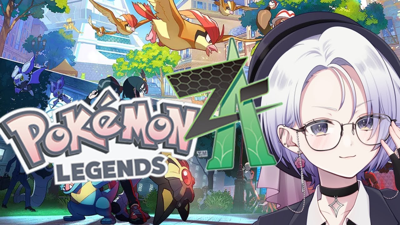 【完全初見】　＃22　マチエールさんとのデートが!!!　【 Pokémon LEGENDS Z-A】