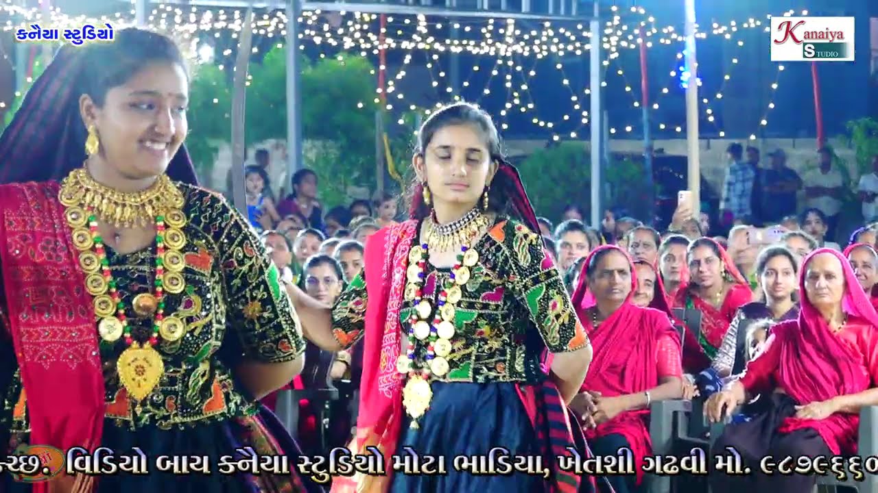 મુન્દ્રા ચારણ સમાજ આયોજિત શૈક્ષણિક સંકુલ નું ભૂમિ પૂજન એવમ નવરાત્રી મહોત્સવ 2025 કનૈયા સ્ટુડિયો 