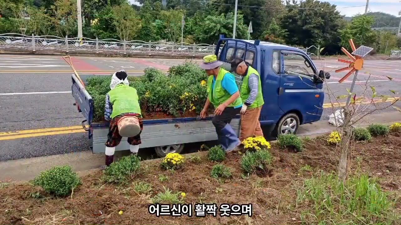 100세 시대 행복 비결 일하는 즐거움