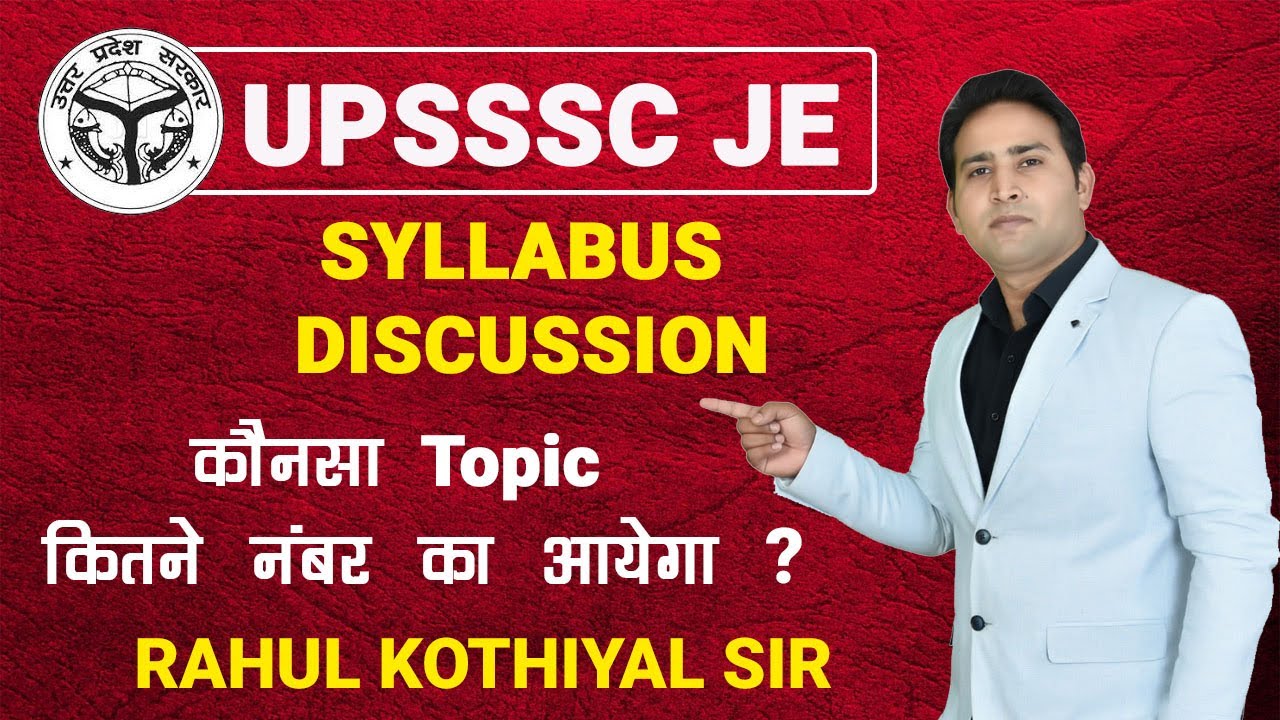 upsssc je syllabus | upsssc je mechanical | upsssc je mechanical syllabus by Rahul kothiyal Sir