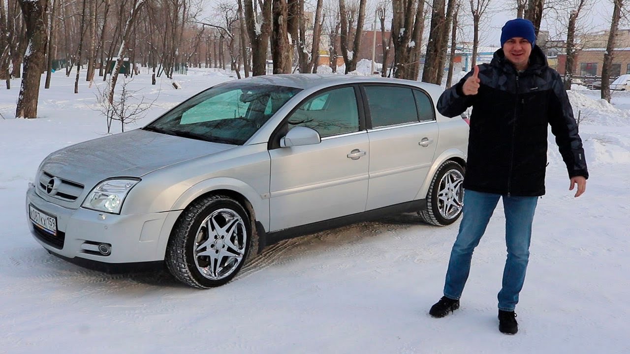 Опыт эксплуатации OPEL SIGNUM 2.2 Direct обзор моей тачки ТНВД ЦЕПЬ МАСЛОЖОР ПЛЮСЫ МИНУСЫ