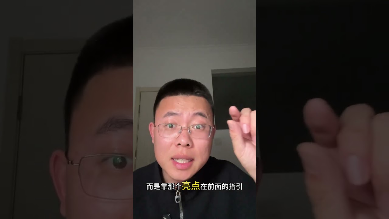 探索生活中的疑问 #家庭教养#亲子互动