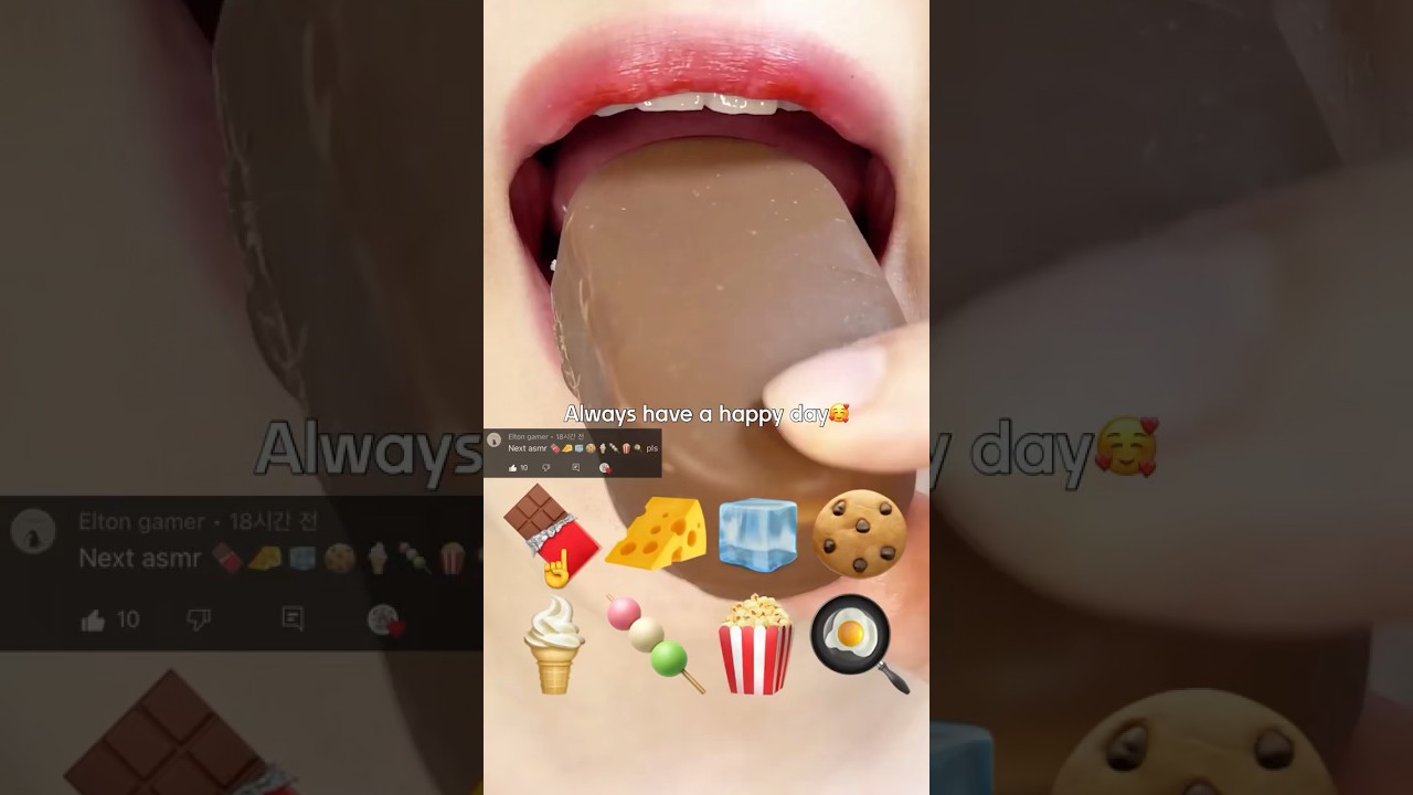 asmr CHOCOLATE 티코 eating sounds